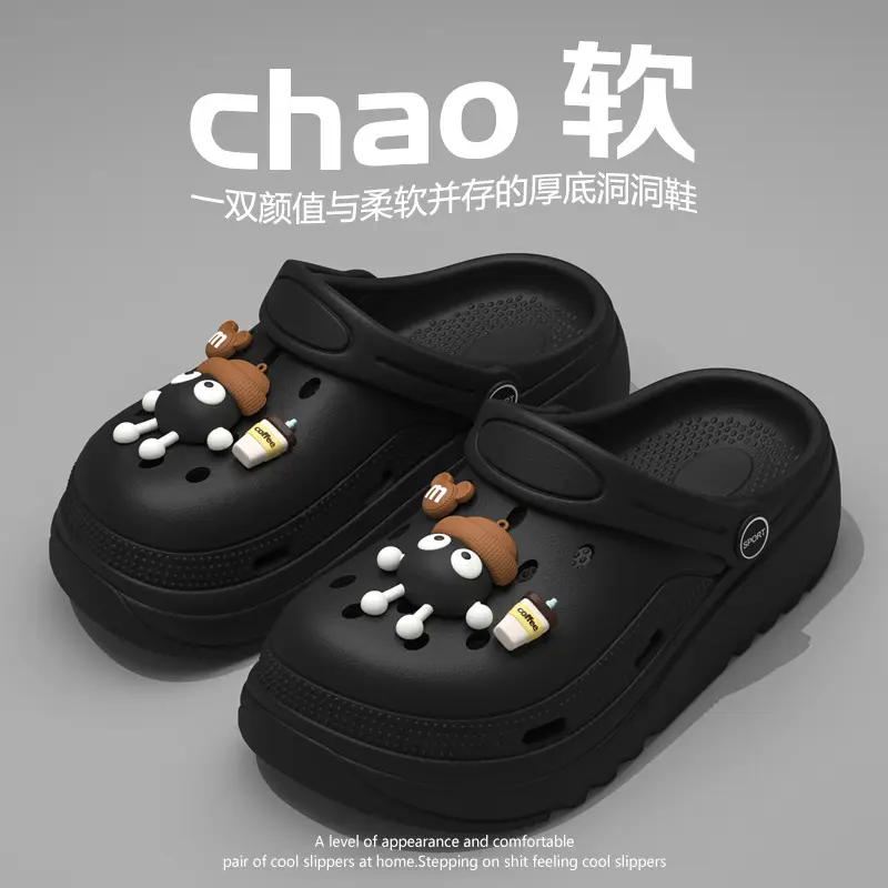 2025 Women Thick Clogs Non-Slip Outdoor Sandals — feature 2