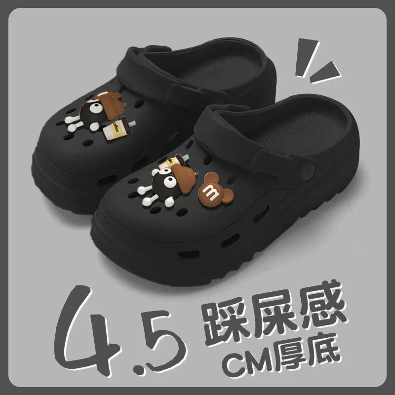 2025 Women Thick Clogs Non-Slip Outdoor Sandals