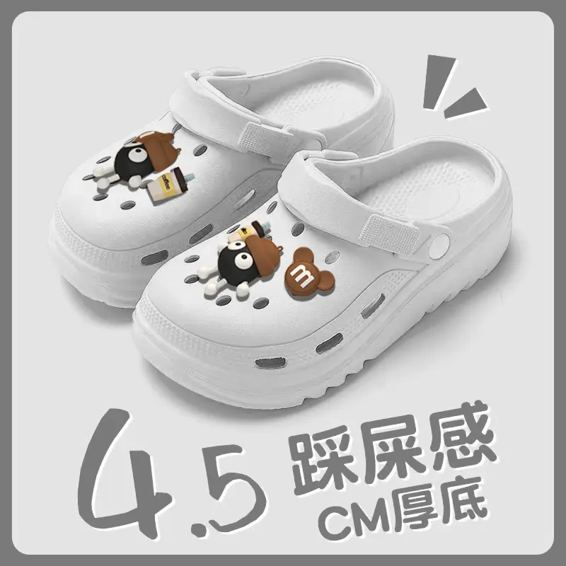 2025 Women Thick Clogs Non-Slip Outdoor Sandals