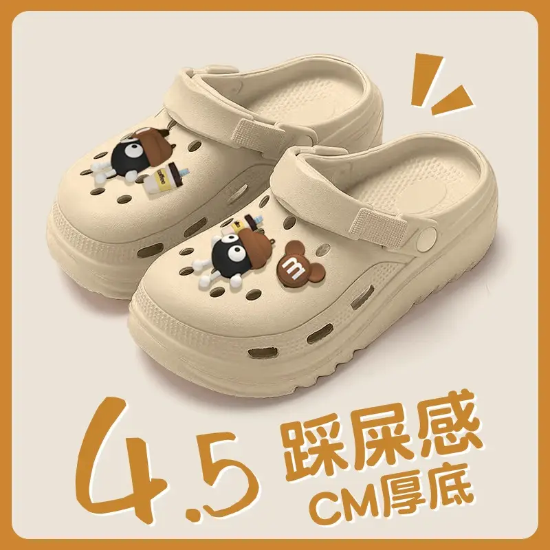 2025 Women Thick Clogs Non-Slip Outdoor Sandals