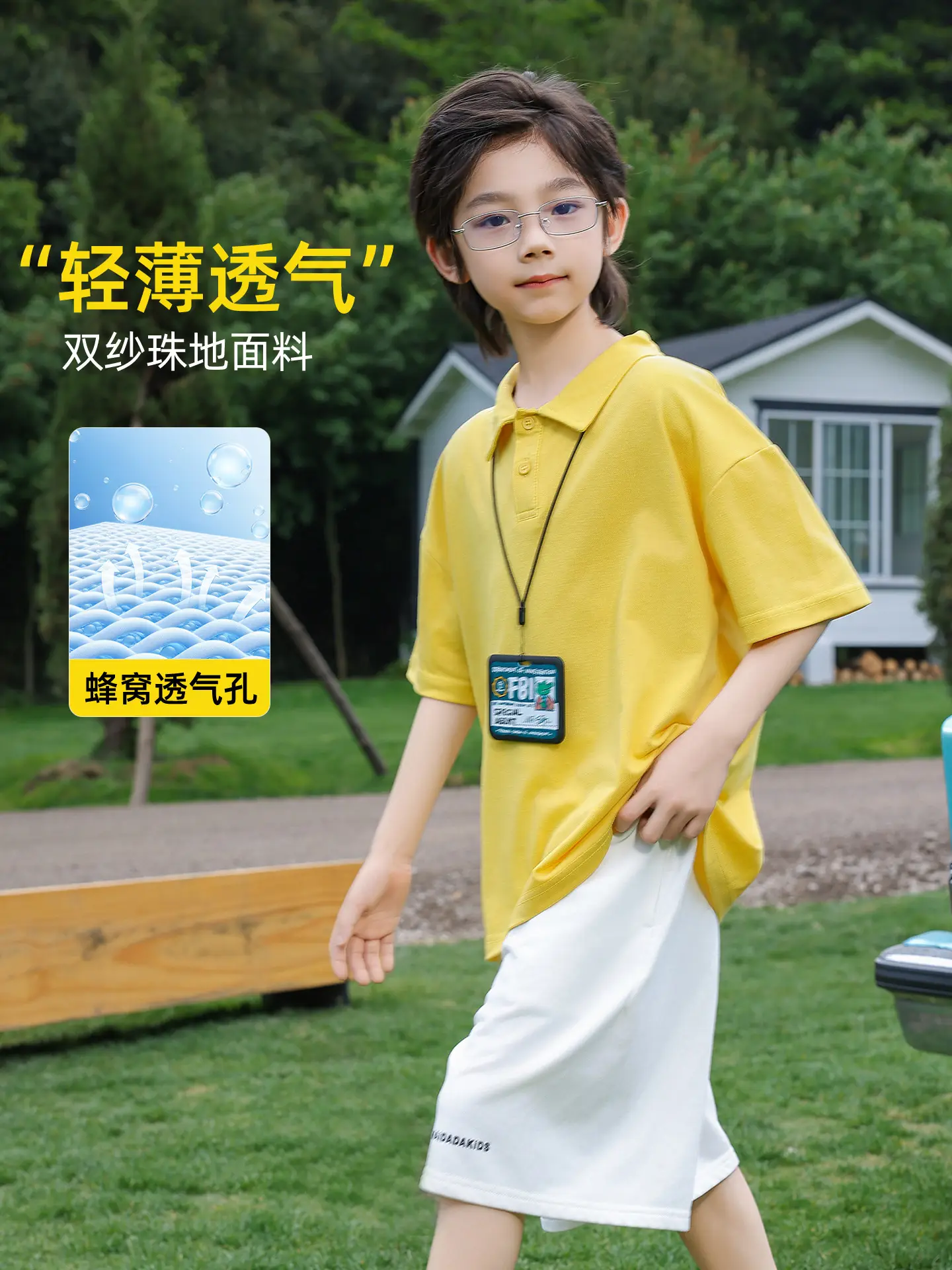 Boys Polo Shirt Yellow Panda Medium Large - Image 5