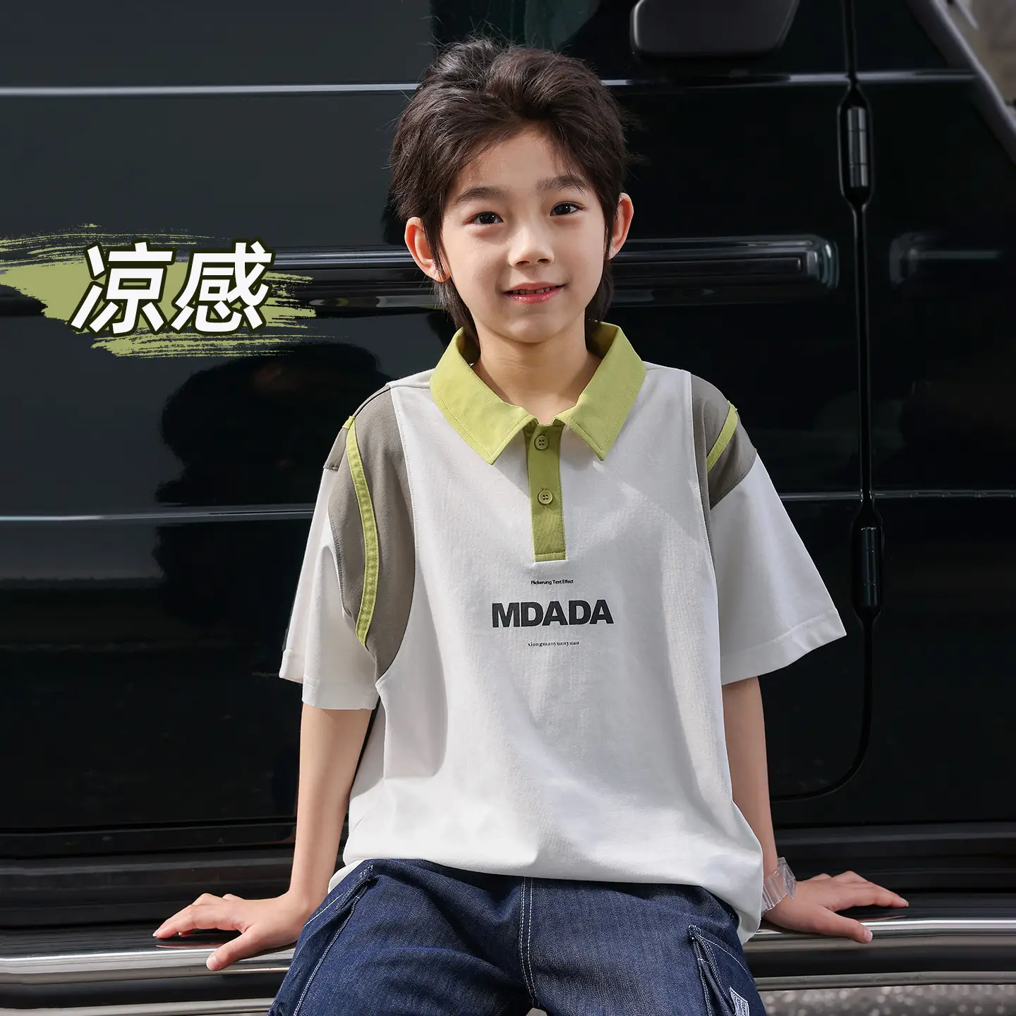 Boys Polo Shirt Yellow Panda Medium Large - Image 4
