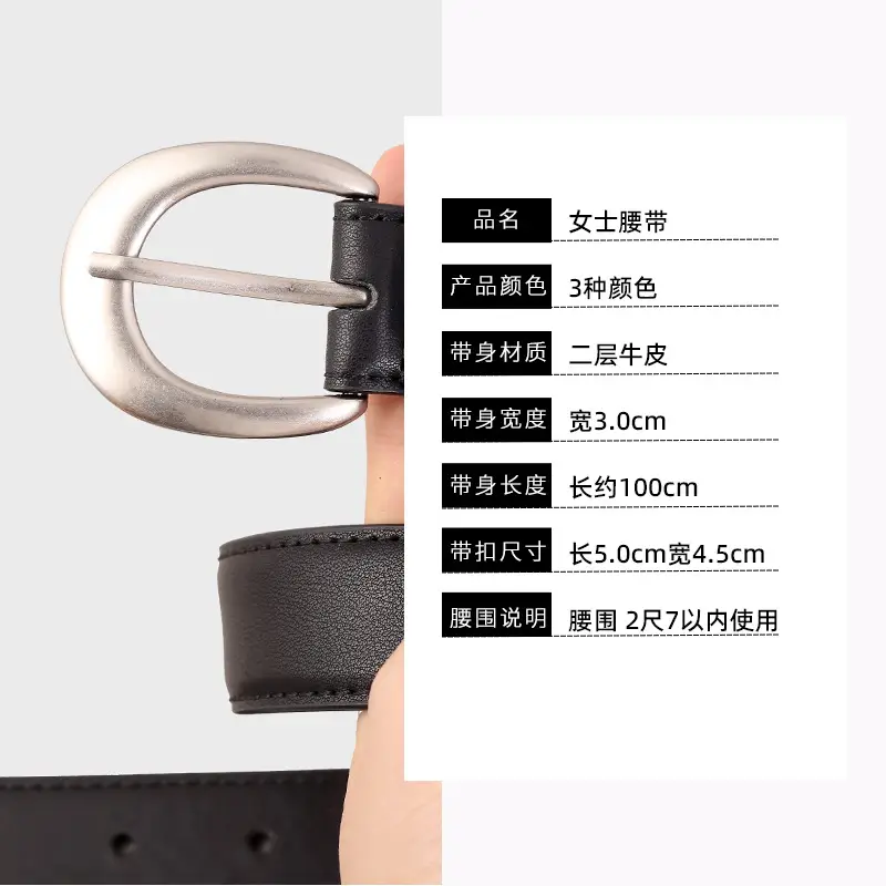 Cowhide Belt with Antique Silver Buckle for Women - Image 7