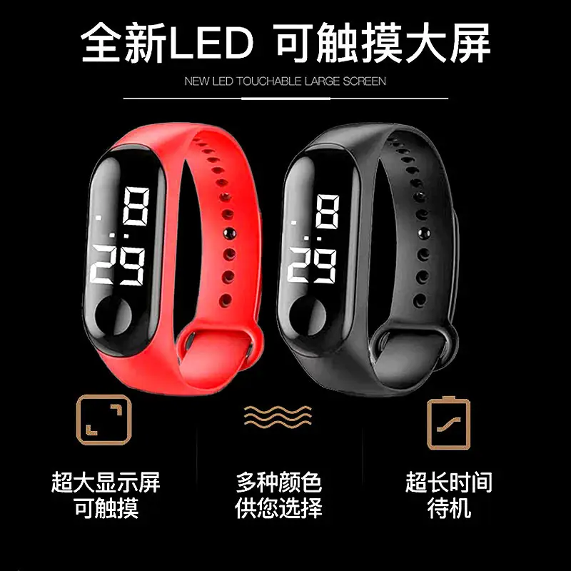 Yellow Touchless Digital Watch for Women Men - Image 24