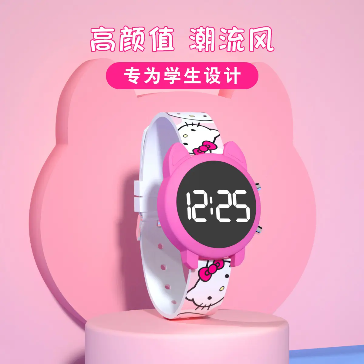 Cute Cat Head Digital Watch for Girls Boys Pink - Image 16