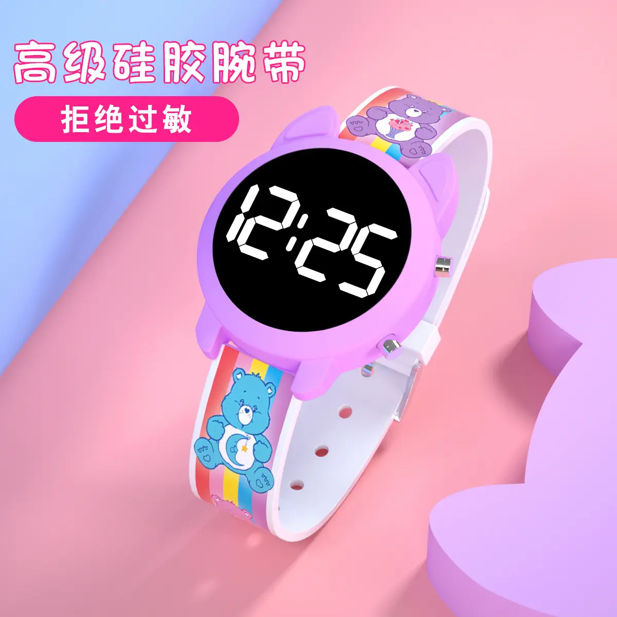 Cute Cat Head Digital Watch for Girls Boys Pink — feature 4