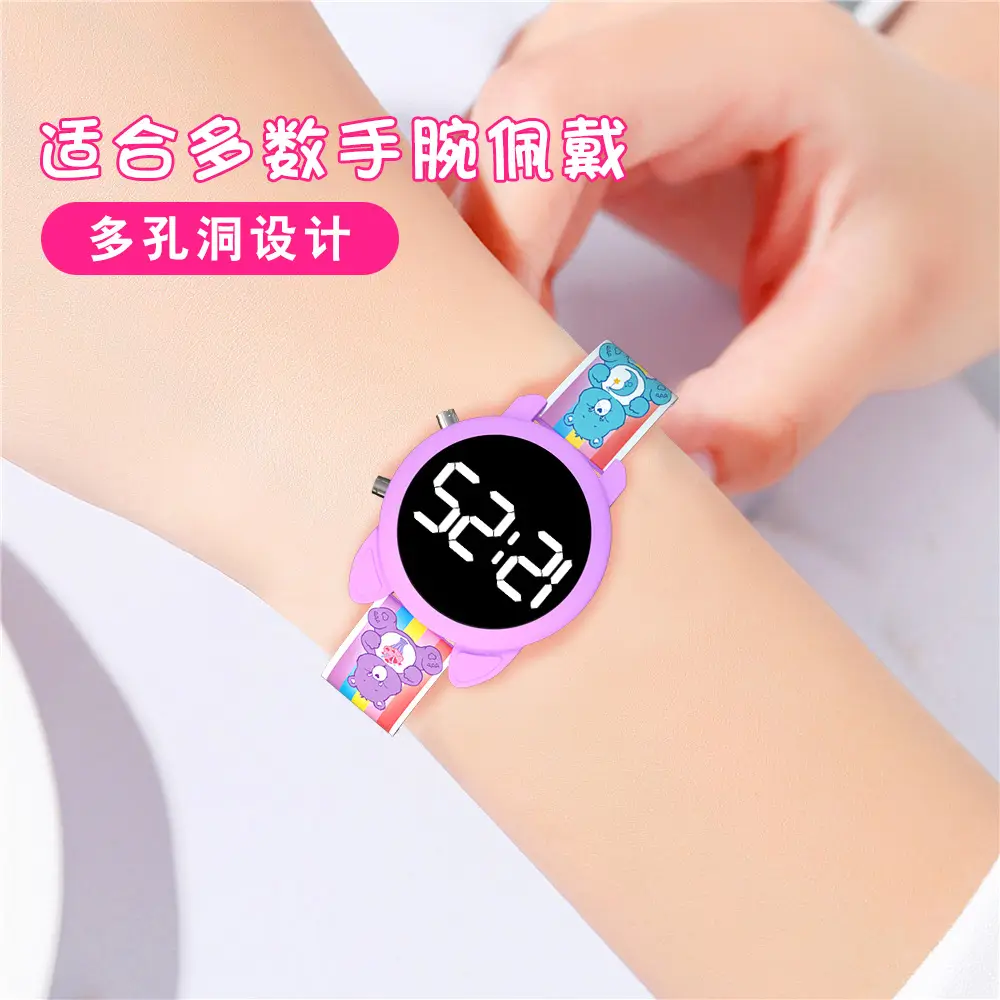 Cute Cat Head Digital Watch for Girls Boys Pink — feature 5