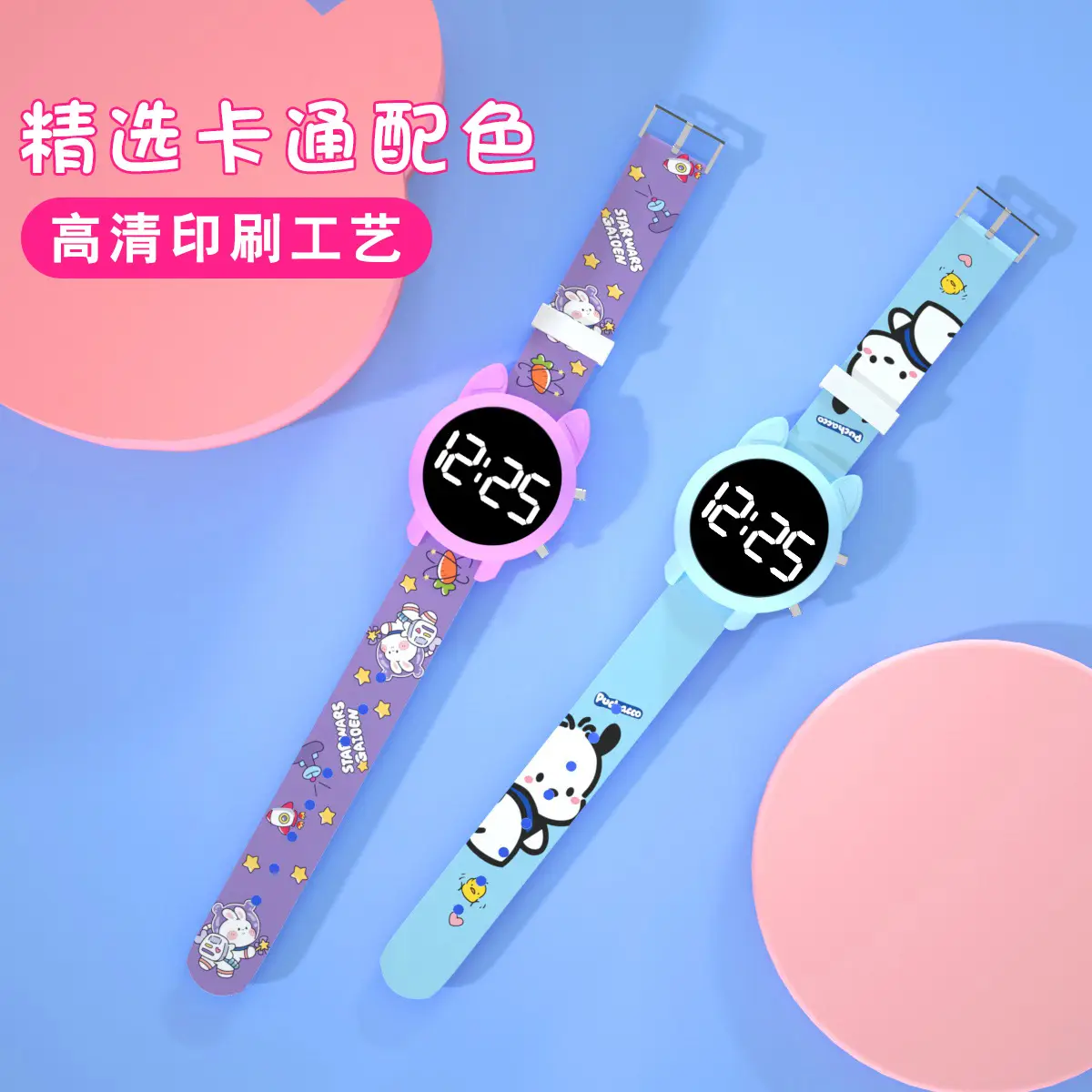 Cute Cat Head Digital Watch for Girls Boys Pink — feature 8