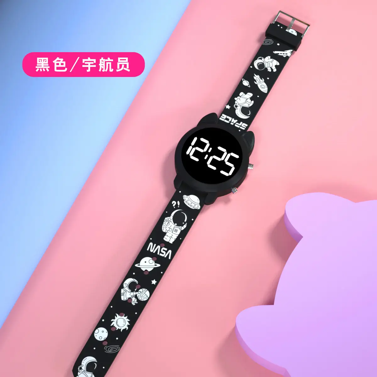 Cute Cat Head Digital Watch for Girls Boys Pink - Image 10