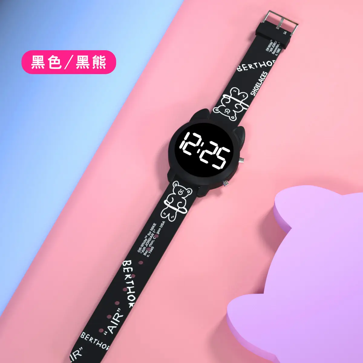 Cute Cat Head Digital Watch for Girls Boys Pink - Image 11