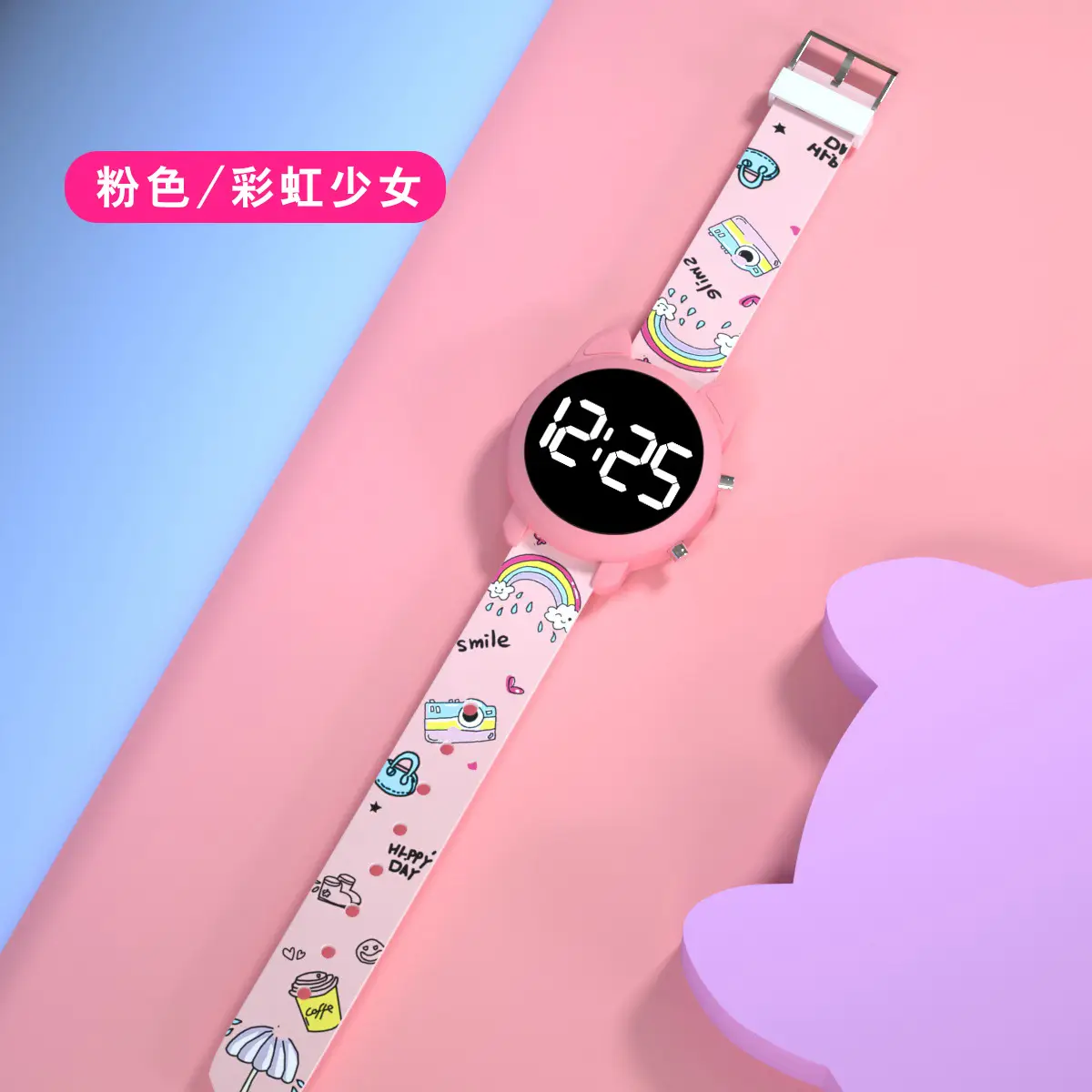 Cute Cat Head Digital Watch for Girls Boys Pink - Image 12