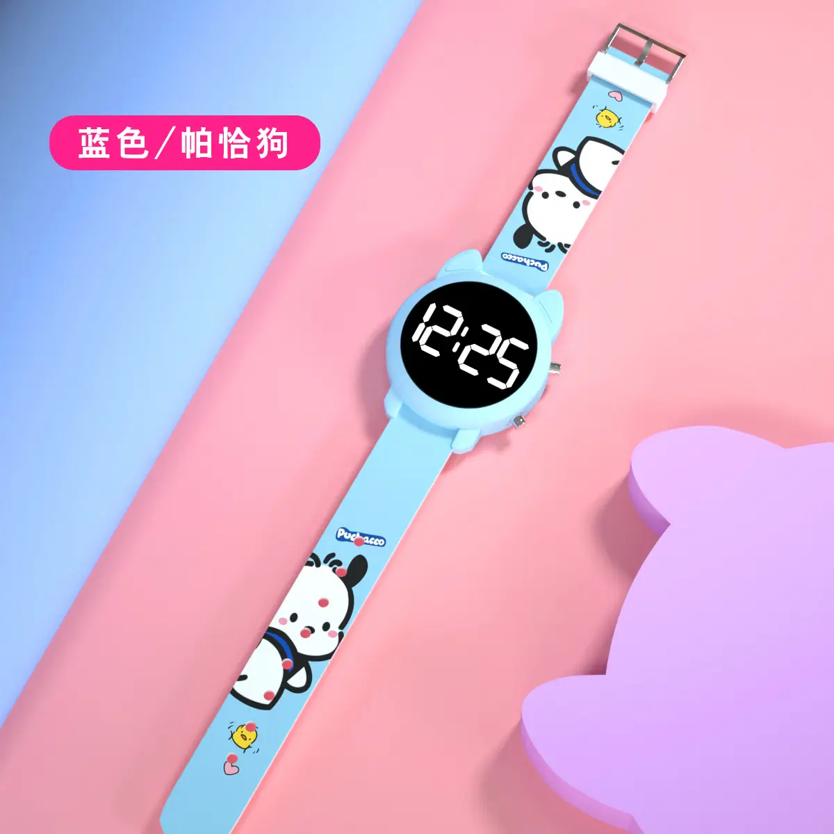 Cute Cat Head Digital Watch for Girls Boys Pink - Image 3