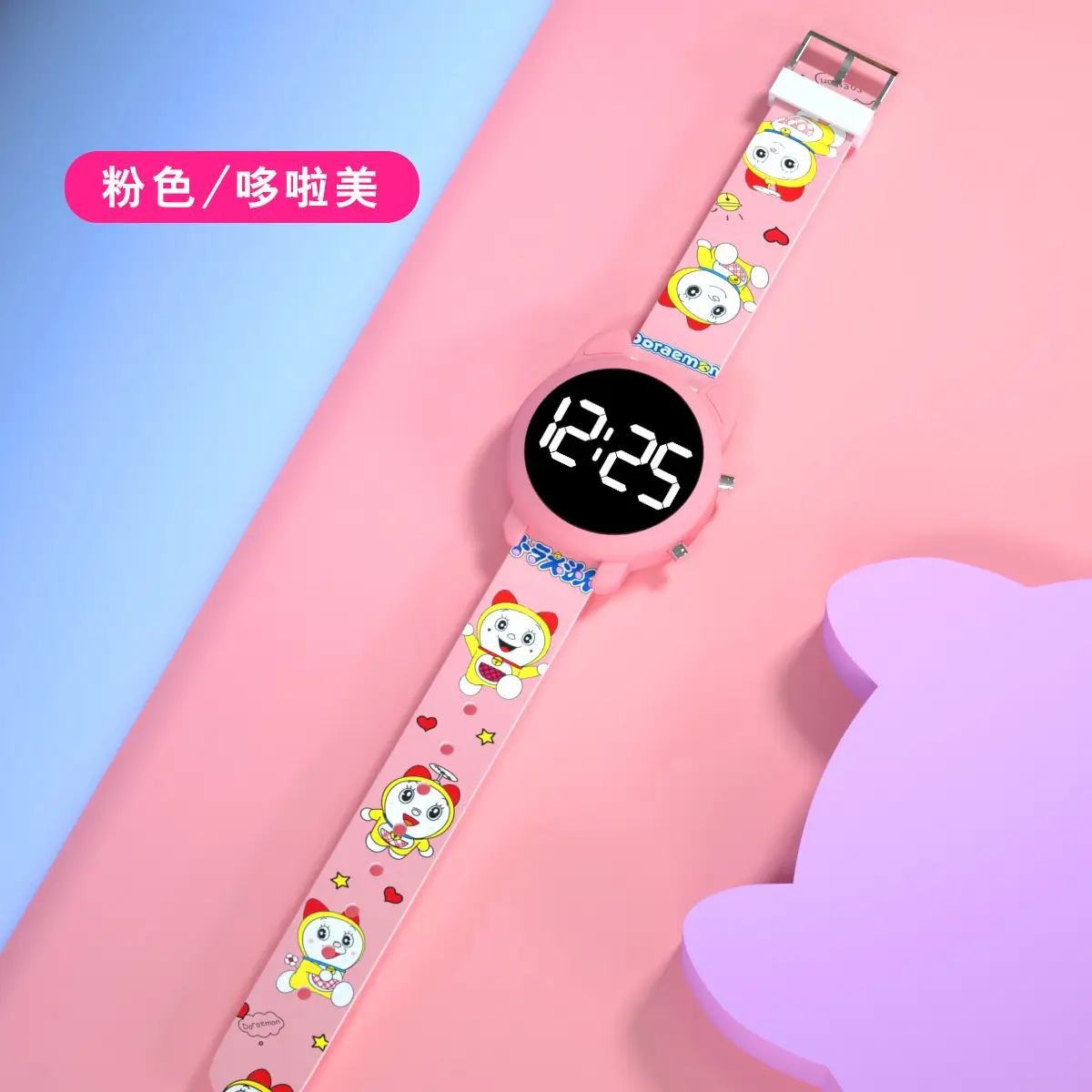 Cute Cat Head Digital Watch for Girls Boys Pink - Image 5