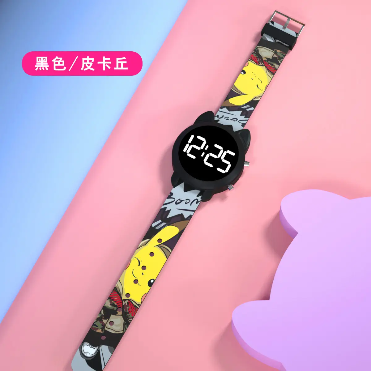 Cute Cat Head Digital Watch for Girls Boys Pink - Image 6