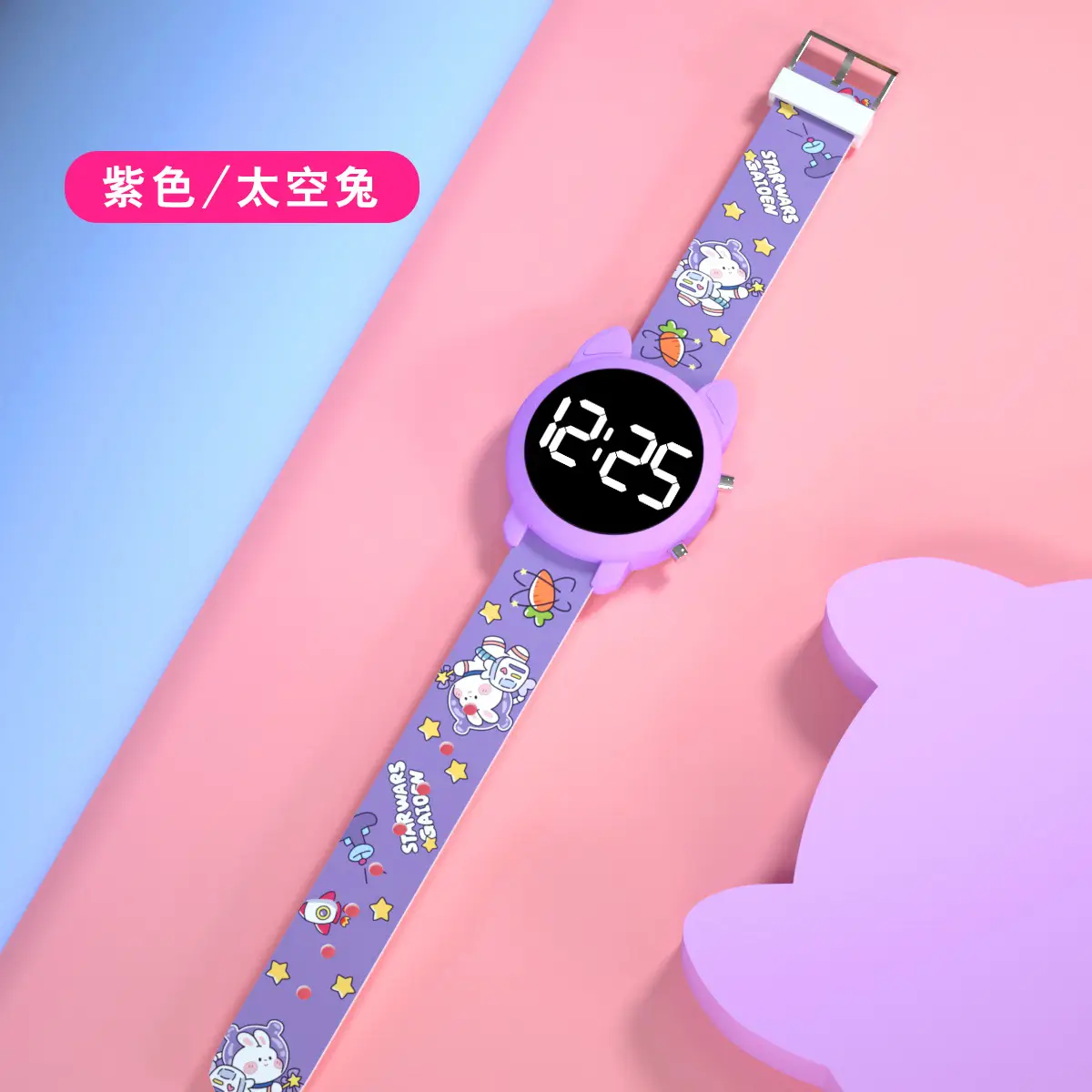 Cute Cat Head Digital Watch for Girls Boys Pink - Image 7