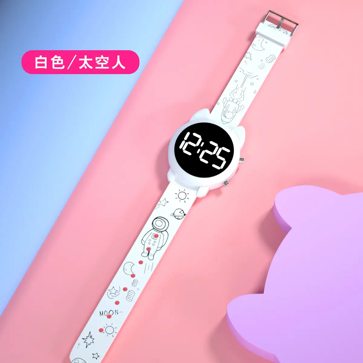 Cute Cat Head Digital Watch for Girls Boys Pink - Image 8