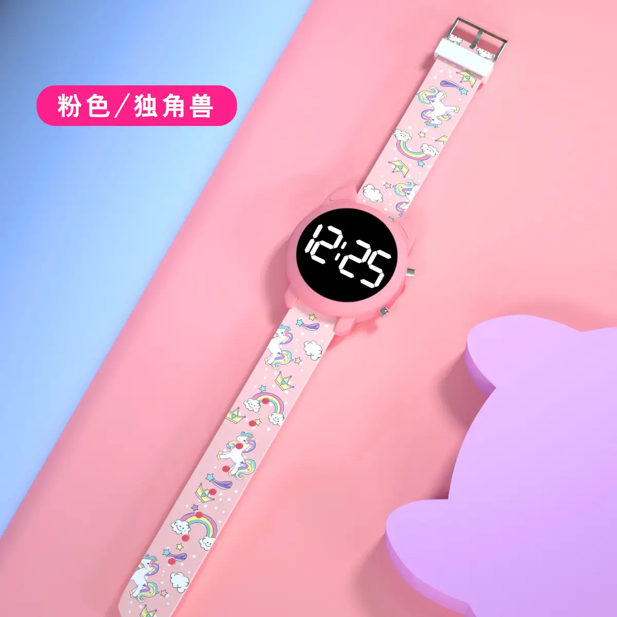 Cute Cat Head Digital Watch for Girls Boys Pink - Image 9