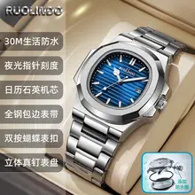 Ruolindo Men's Watch New Model Steel Band Dual Calendar Watch Men's Trendy High-End Luminous Quartz Men's Watch — feature 11