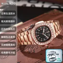Ruolindo Men's Watch New Model Steel Band Dual Calendar Watch Men's Trendy High-End Luminous Quartz Men's Watch — feature 17