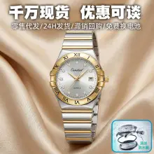Ruolindo Men's Watch New Model Steel Band Dual Calendar Watch Men's Trendy High-End Luminous Quartz Men's Watch — feature 29