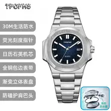 Ruolindo Men's Watch New Model Steel Band Dual Calendar Watch Men's Trendy High-End Luminous Quartz Men's Watch — feature 3