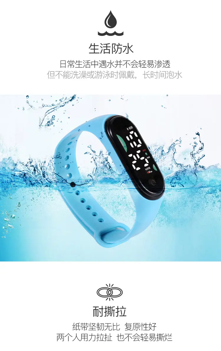 Pink Waterproof Wristwatch for Men Women Couple — feature 4