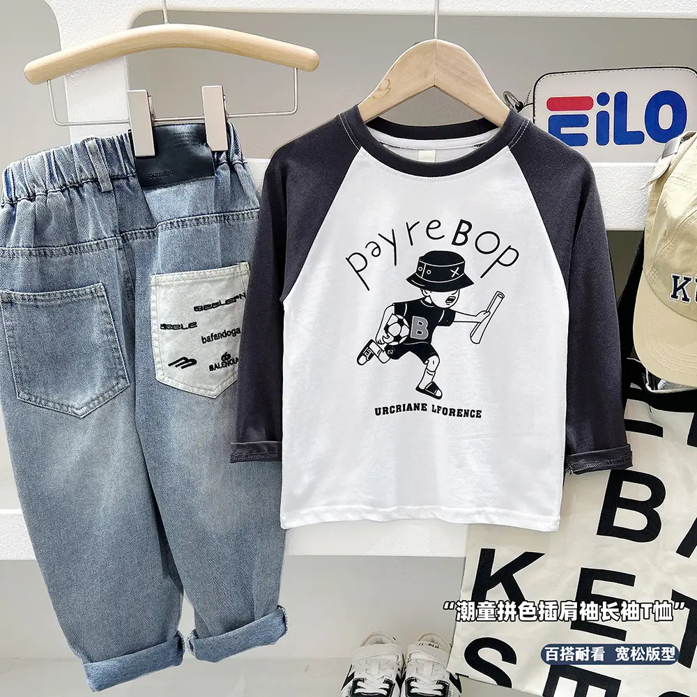 Boys White Graphic Long Sleeve T-Shirt 2025 — feature 1