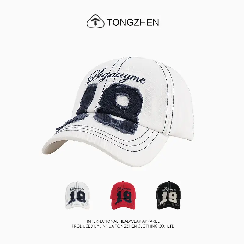 Women's White American Style Sun Hat with Letter Patches - Image 4