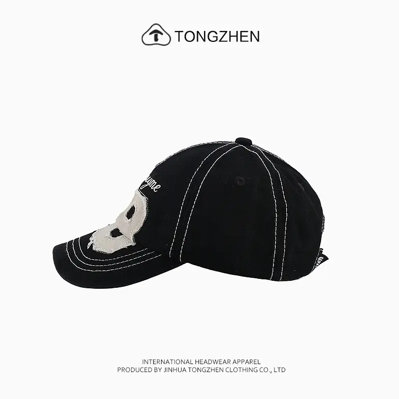Women's White American Style Sun Hat with Letter Patches — feature 10