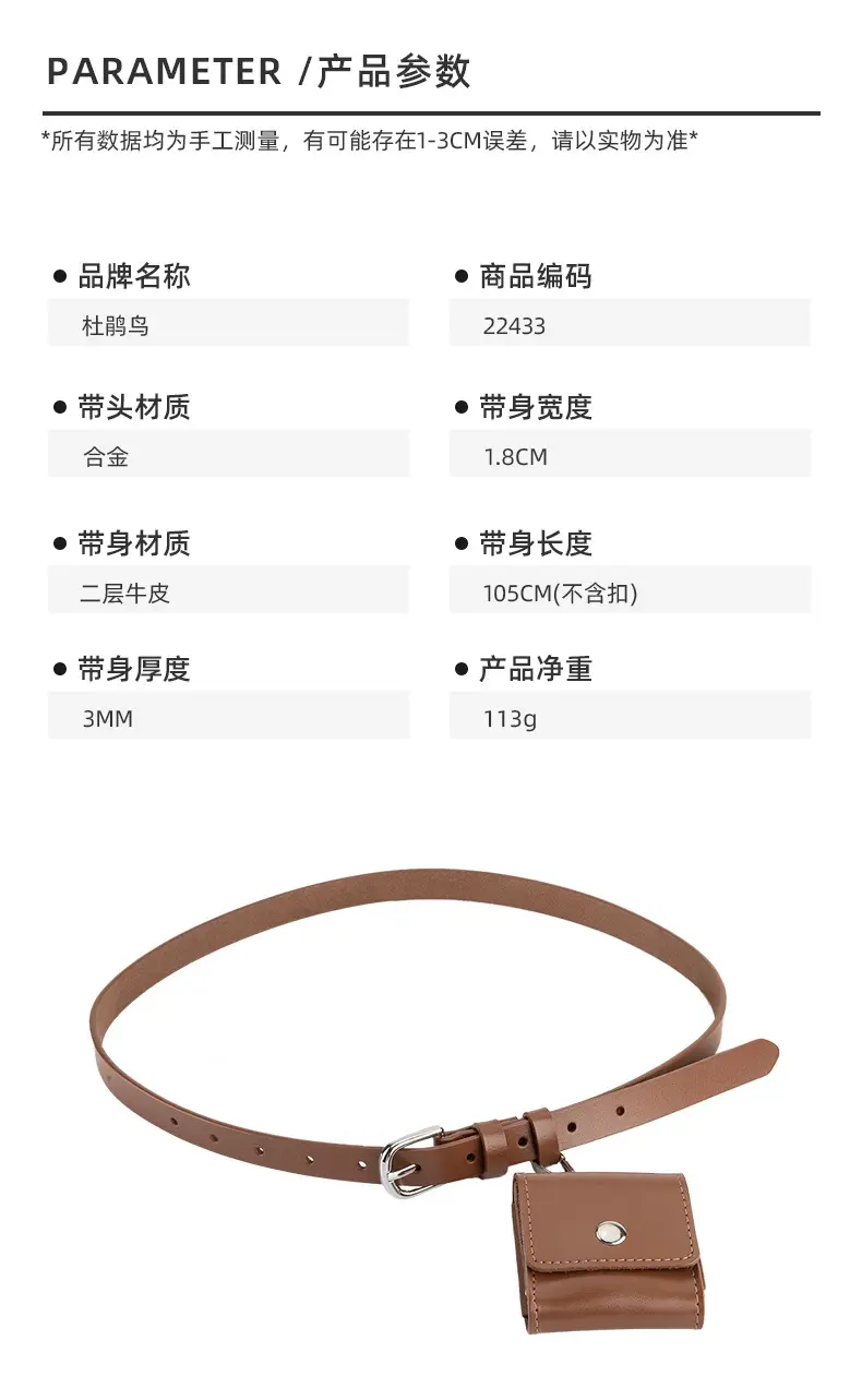 Women Genuine Leather Belt Bag with Headphone & Keychain — feature 2