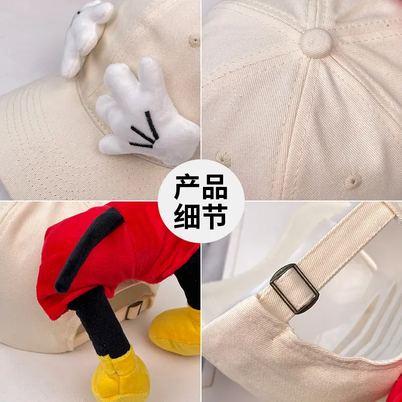 Cute Cartoon Doll Baseball Cap for Women - Image 9