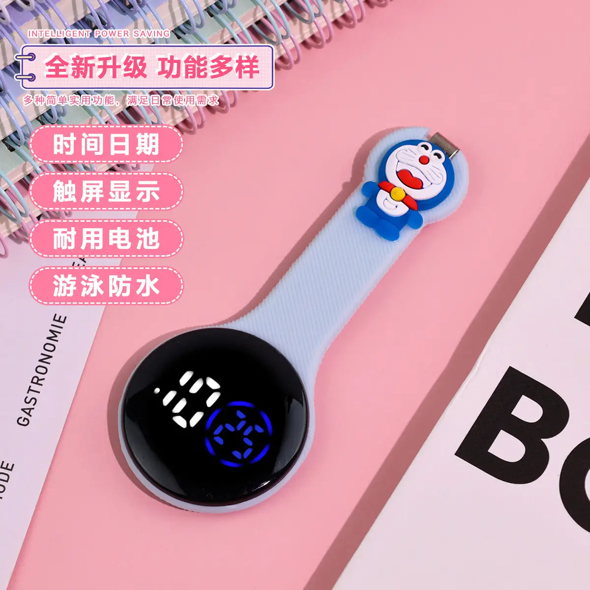 Cute Cartoon LED Nurse Watch for Girls — feature 4