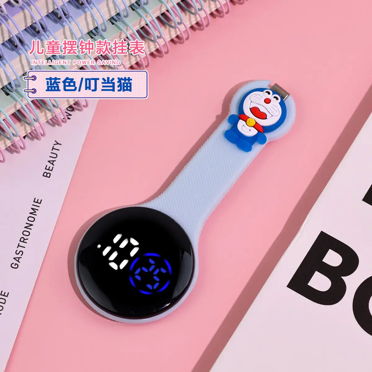 Cute Cartoon LED Nurse Watch for Girls