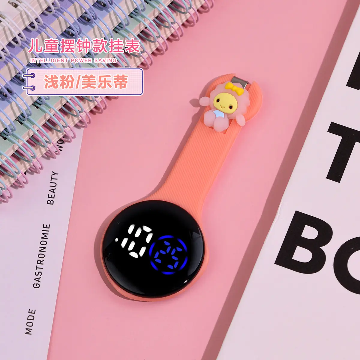 Cute Cartoon LED Nurse Watch for Girls