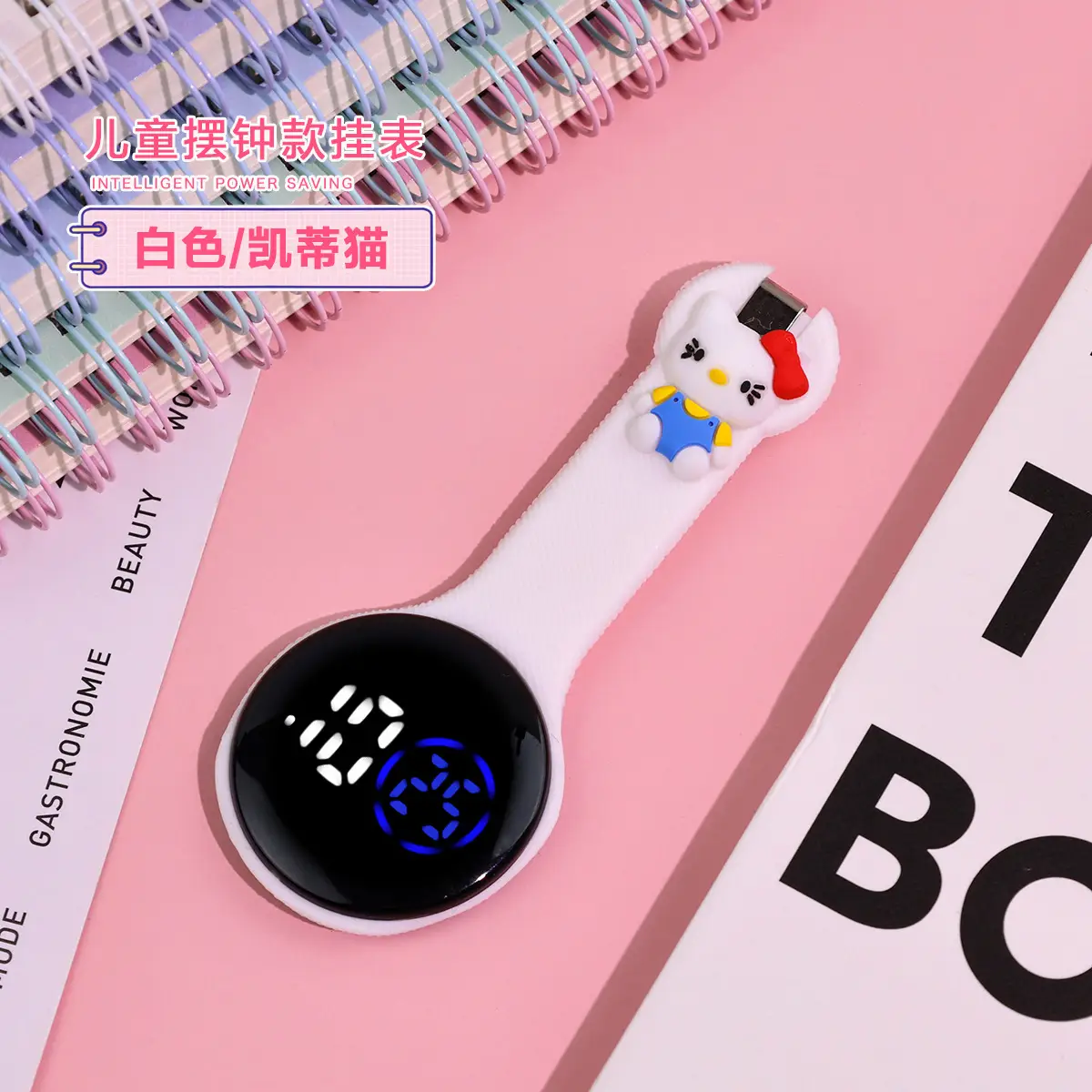 Cute Cartoon LED Nurse Watch for Girls