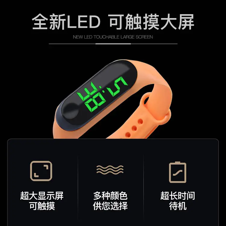 Red Digital Touch Bracelet Watch for Kids - Image 15