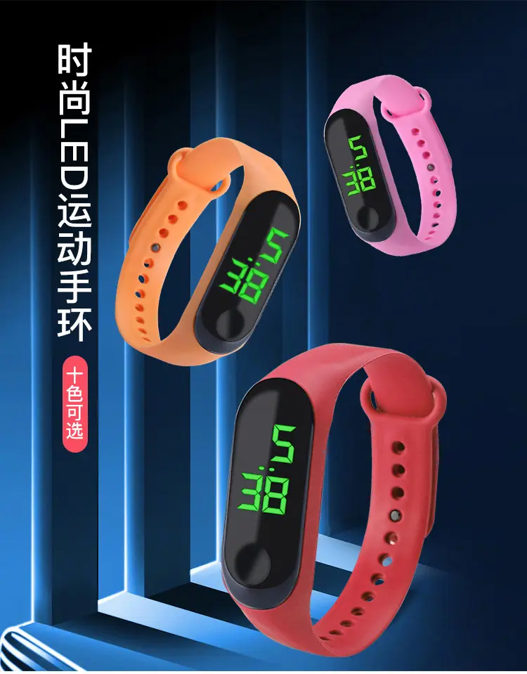 Red Digital Touch Bracelet Watch for Kids — feature 1