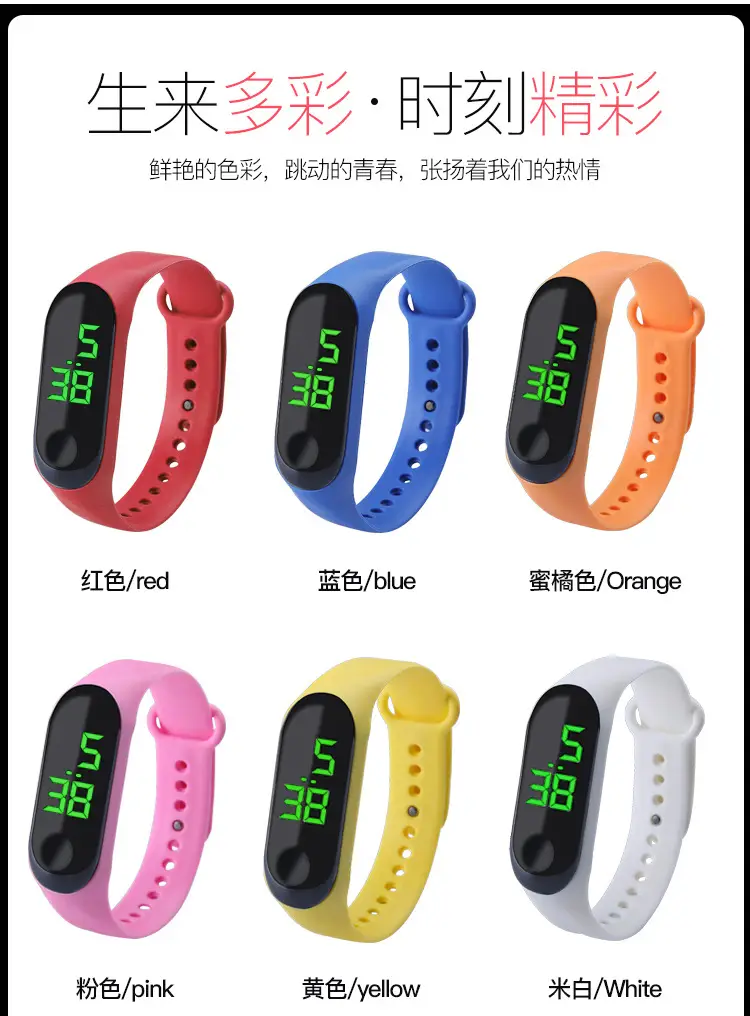 Red Digital Touch Bracelet Watch for Kids — feature 4