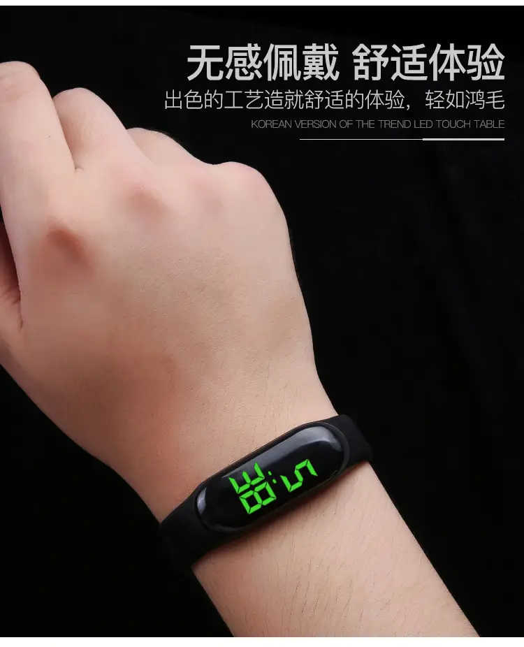 Red Digital Touch Bracelet Watch for Kids — feature 6