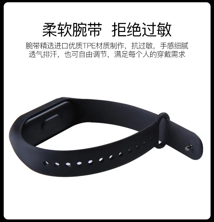 Red Digital Touch Bracelet Watch for Kids — feature 9