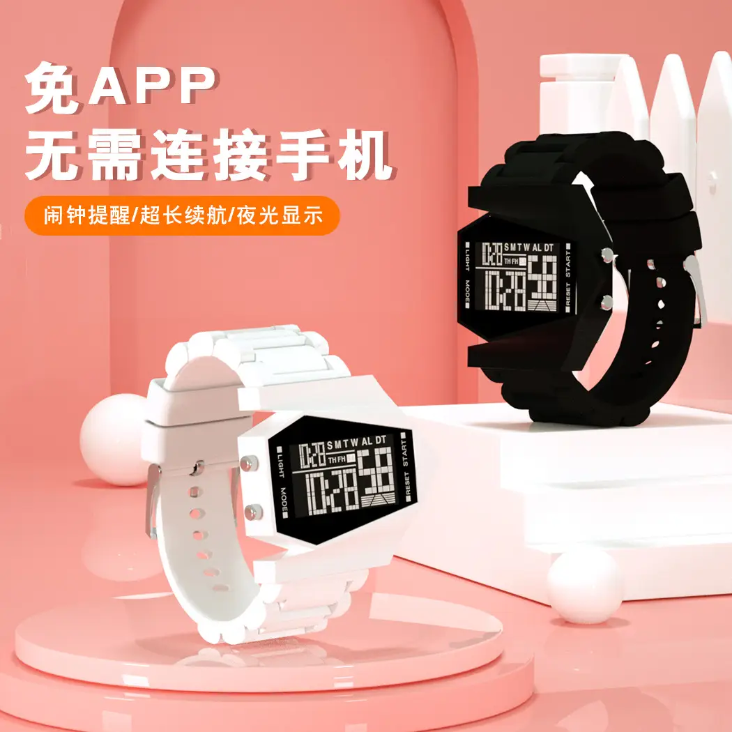 Black LCD Digital Multifunctional Watch for Men - Image 3