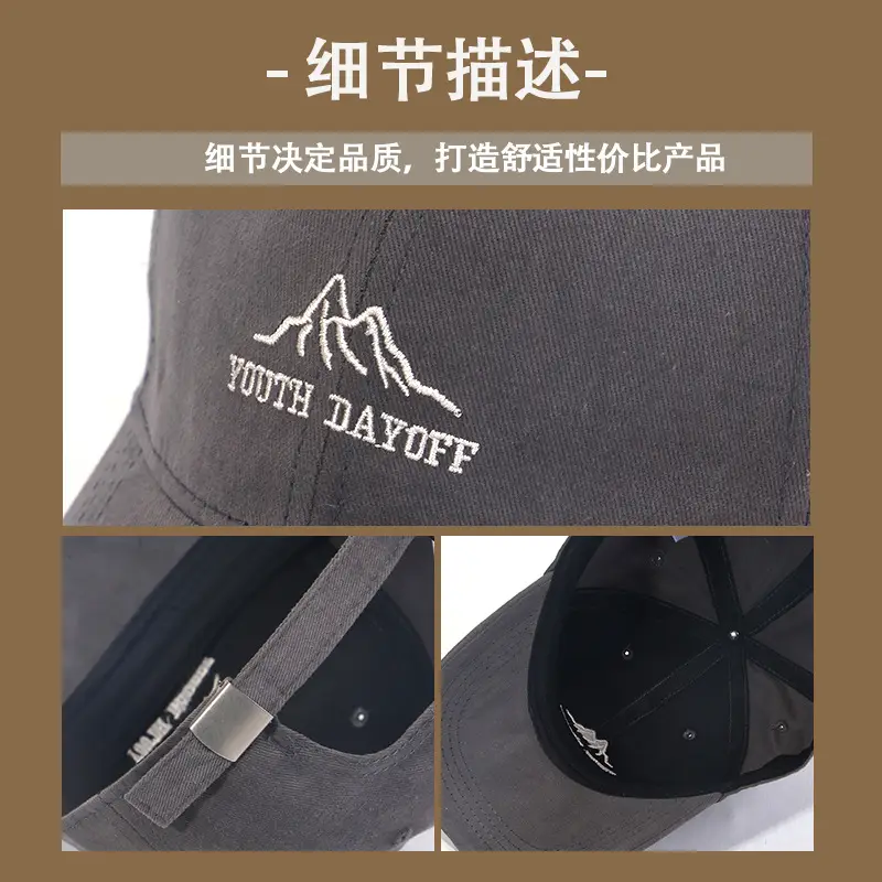 Women Face-Slimming Sun Hat Large Youth Outfit - Image 11