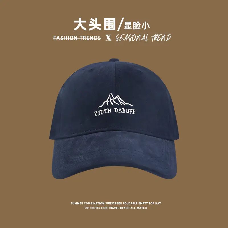 Women Face-Slimming Sun Hat Large Youth Outfit — feature 10
