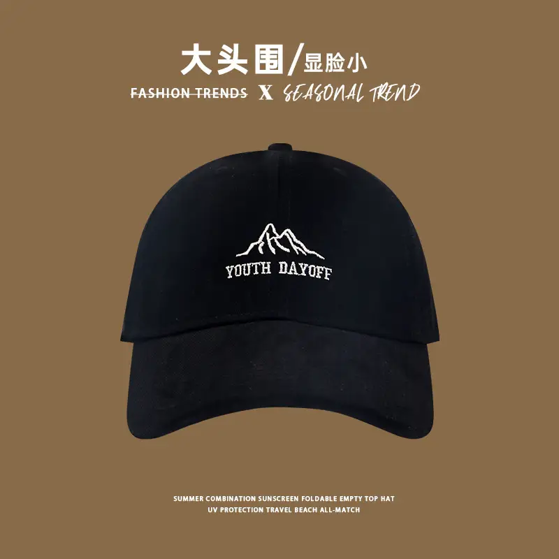 Women Face-Slimming Sun Hat Large Youth Outfit — feature 11