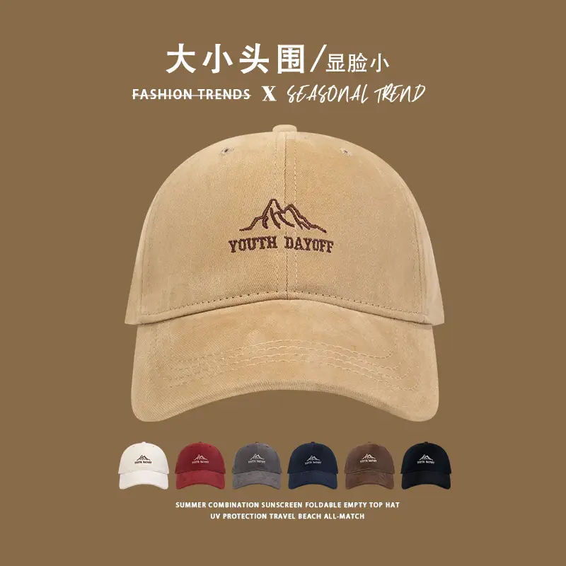 Women Face-Slimming Sun Hat Large Youth Outfit — feature 2