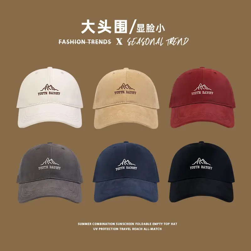 Women Face-Slimming Sun Hat Large Youth Outfit — feature 3