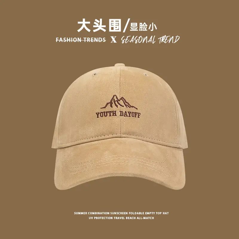 Women Face-Slimming Sun Hat Large Youth Outfit — feature 5
