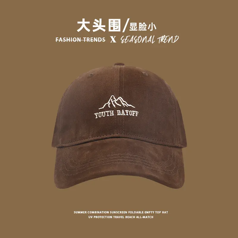 Women Face-Slimming Sun Hat Large Youth Outfit - Image 2