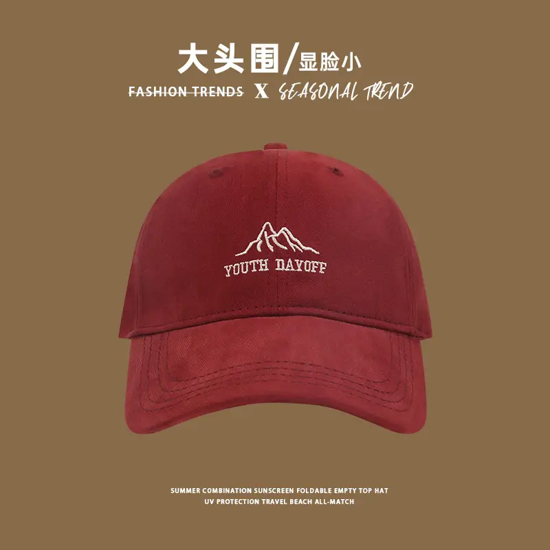 Women Face-Slimming Sun Hat Large Youth Outfit - Image 4