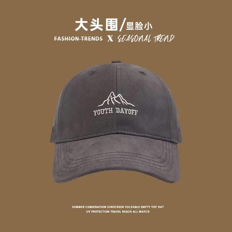 Women Face-Slimming Sun Hat Large Youth Outfit - Image 5